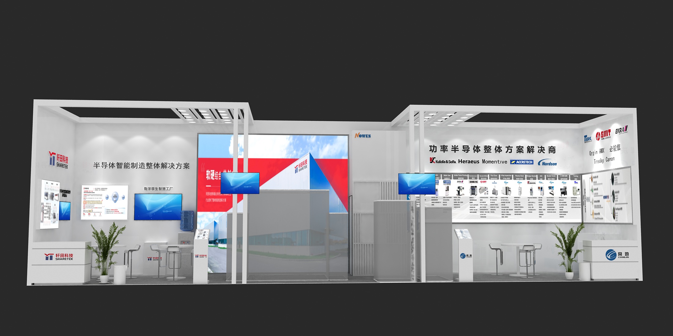 深度解析：如何打造吸引眼球的服裝展搭建展臺設計